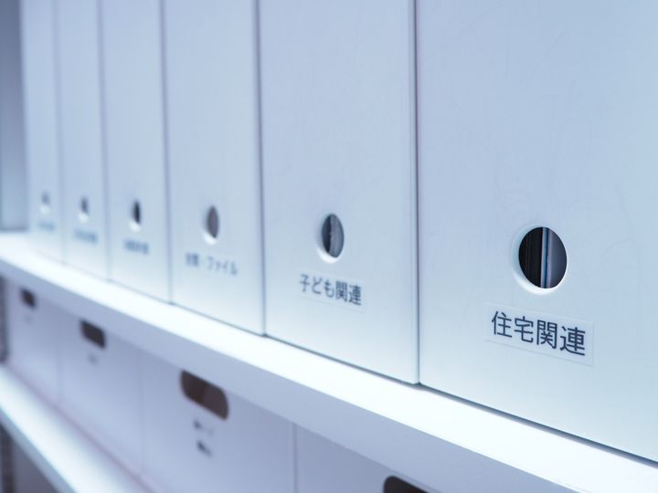 並んだファイルボックス