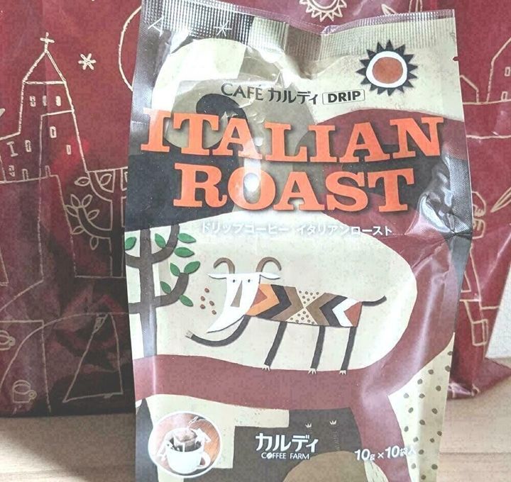 カフェカルディドリップ イタリアンロースト