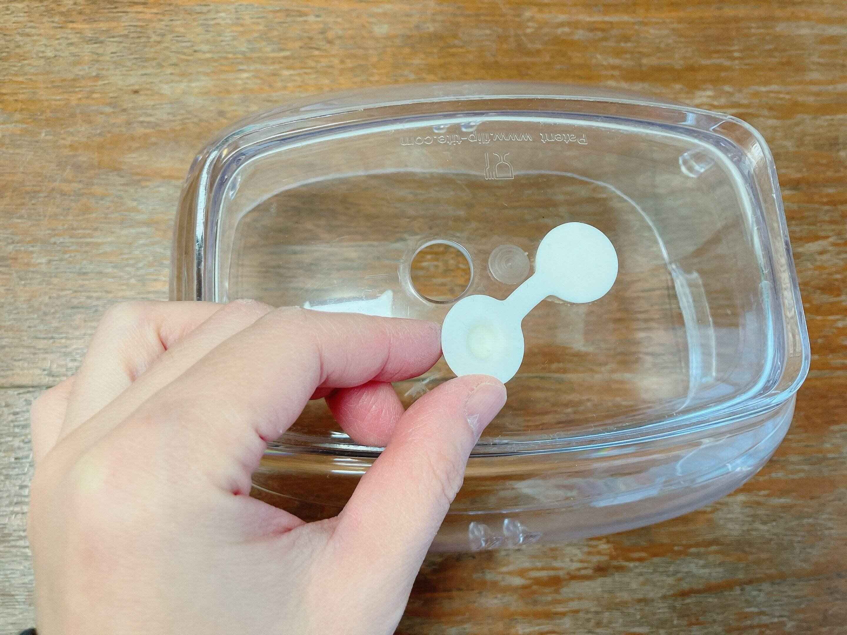 ニトリ　フレッシュキーパー