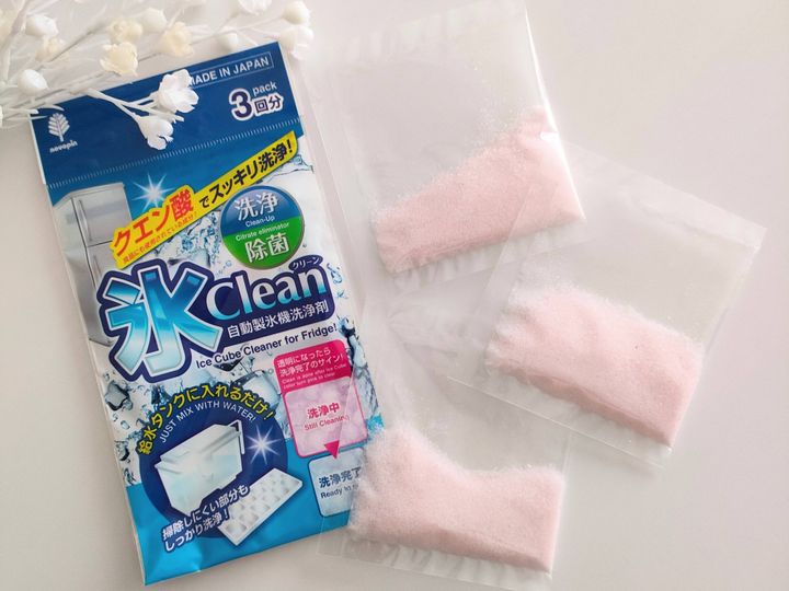 100円ショップセリア 氷Clean(クリーン)