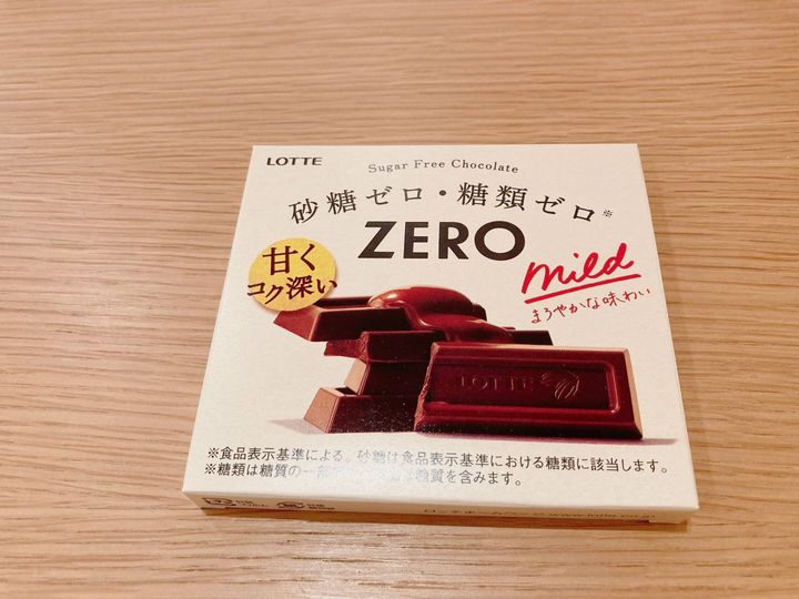 ロッテゼロ パッケージ
