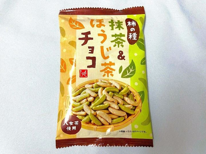柿の種チョコ