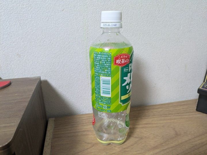 ペットボトル