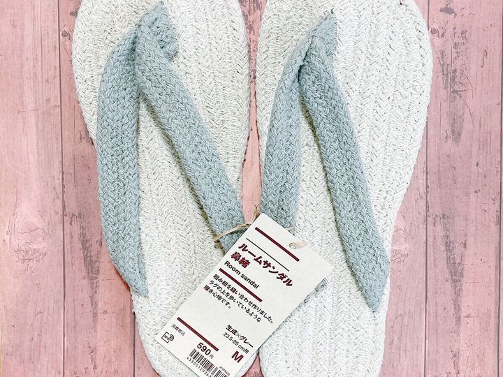 【無印良品】素足より気持ちよい!リピートしている暑い夏を快適に過ごせるルームサンダル