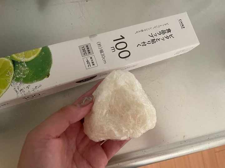 カインズ