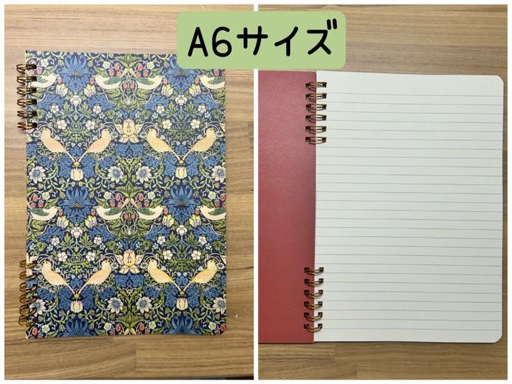 セリア ウィリアムモリス ノート