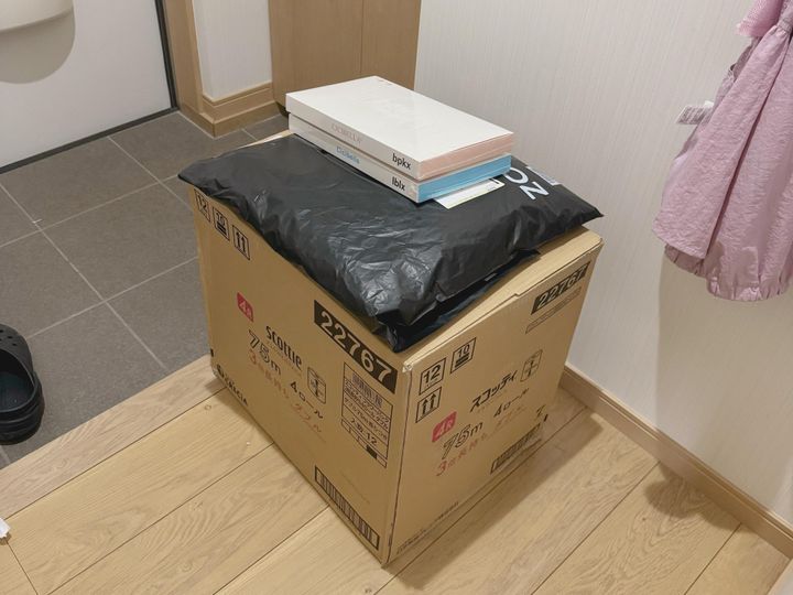 1.「勝手に入ってくる環境」から脱却できる