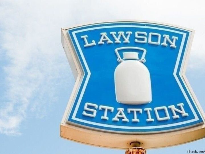 Lawson sign