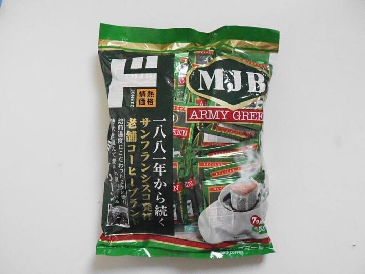 MJB ドリップコーヒー アーミーグリーン 799円(税抜)
