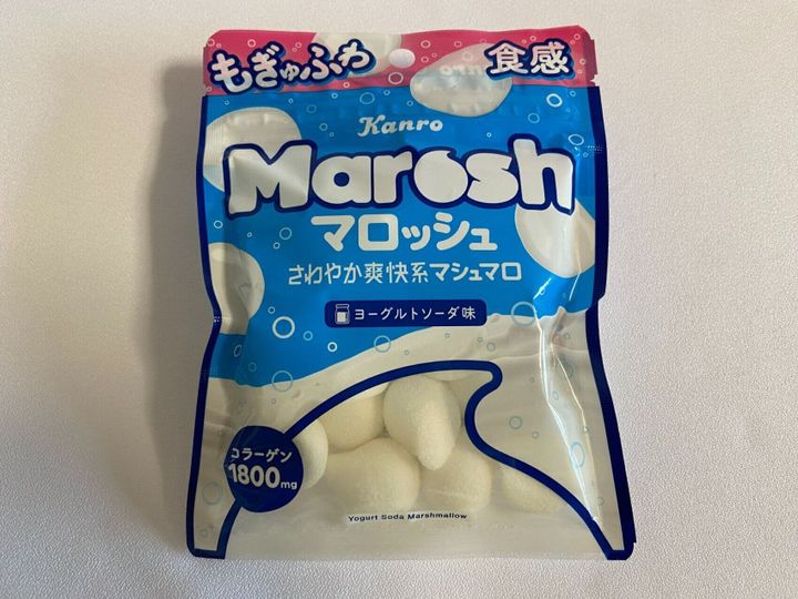 マロッシュ