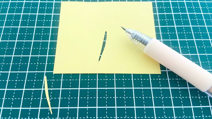 キャップ付切り抜きカッター JANコード4991203197344