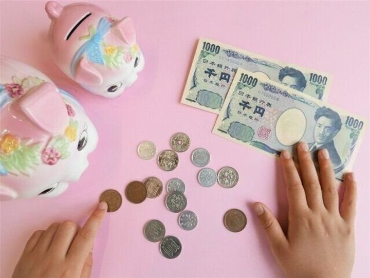 おこづかい