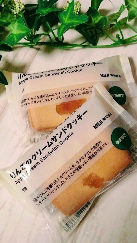 りんごのクリームサンドクッキー