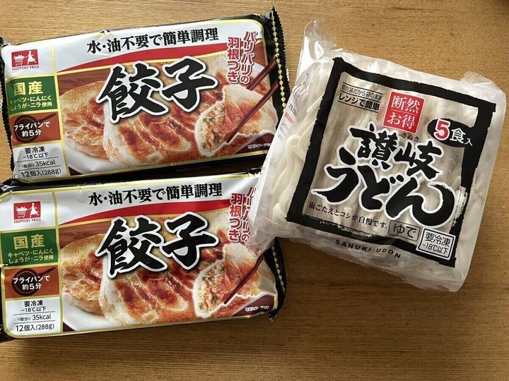 冷凍食品