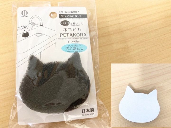 セリアシンクそうじ