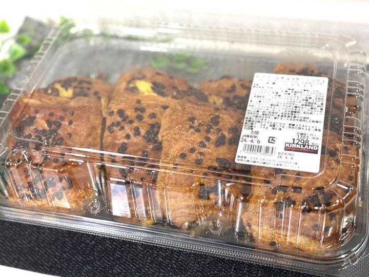 コストコ トリプルチョコデニッシュ
