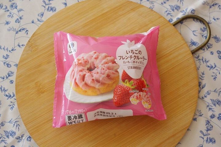 【ファミマ】専門店のよう!クオリティの高い新作ドーナツ
