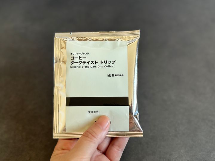 2.オリジナルブレンド コーヒー ダークテイスト ドリップ