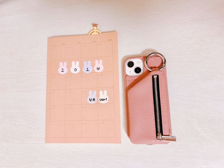 ちぇそ