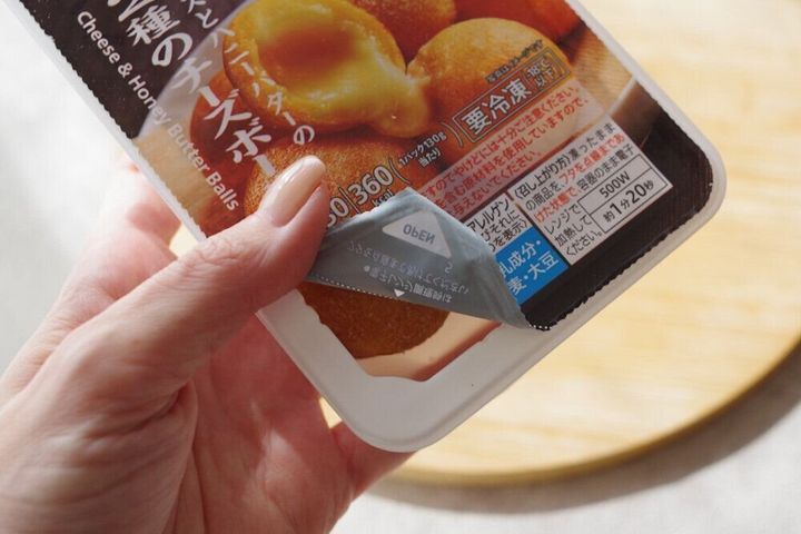 【セブン】あまじょっぱい罪な味!見つけたら必ず買う“冷凍チーズボール”