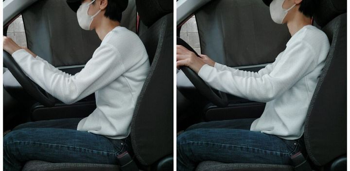座った姿勢BeforeAfter