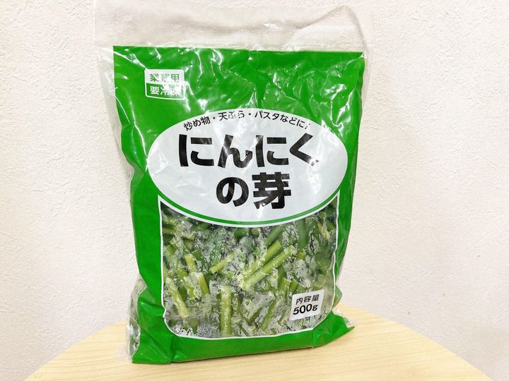 業務スーパーおすすめ冷凍食品