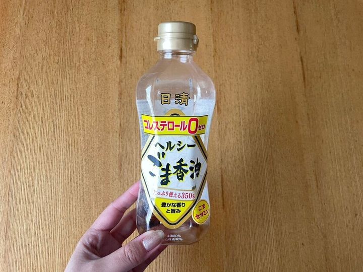 ごま油