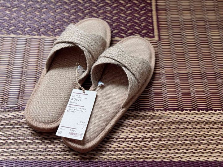 無印良品の「ジュート麻スリッパ」
