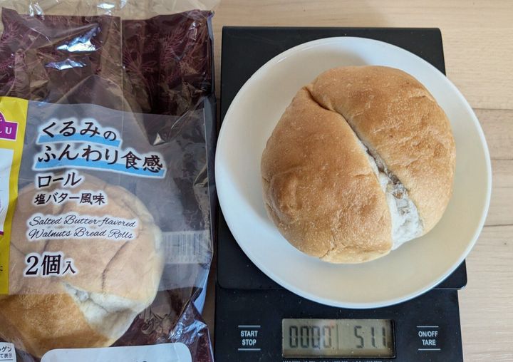 イオントップバリュ「くるみのふんわり食感ロール 塩バター風味」