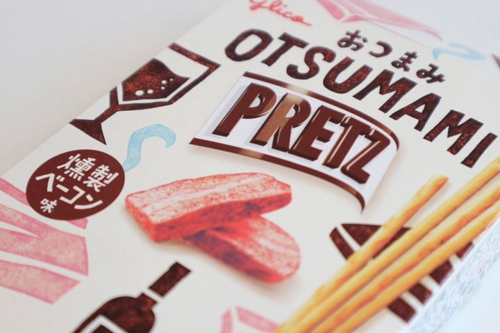 おつまみプリッツ燻製ベーコン味のパッケージ