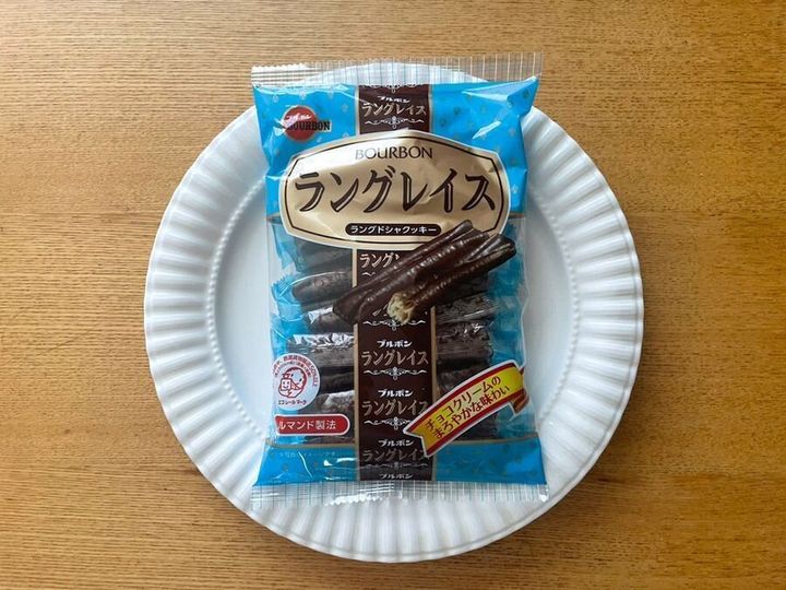 ラングレイス オープン価格