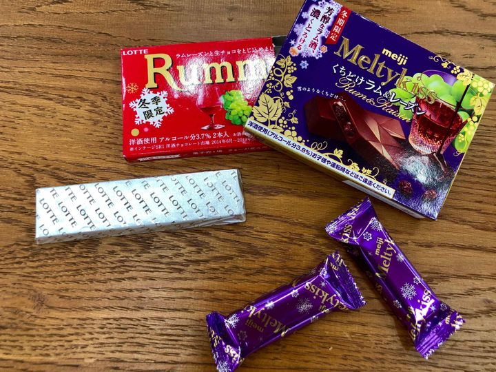 洋酒チョコレート比較 ロッテラミーvs明治メルティーキッス サンキュ Style 洋酒チョコレート比較 ロッテラミーvs明治メルティーキッス サンキュ Style