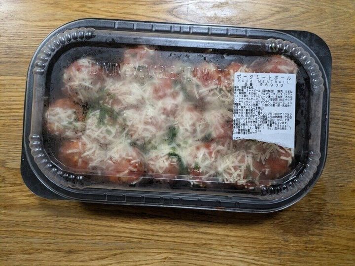 コストコ