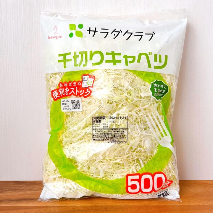 入数と値段の比較