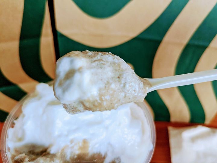 スターバックス「ほうじ茶 もちっと ミルク フラペチーノ」