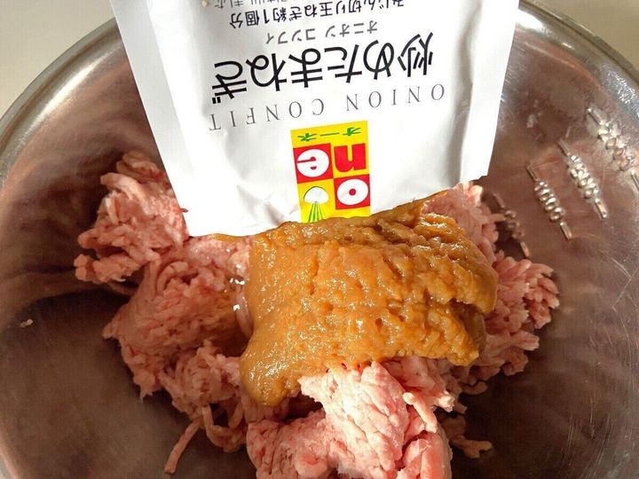 オニオンコンフィ
