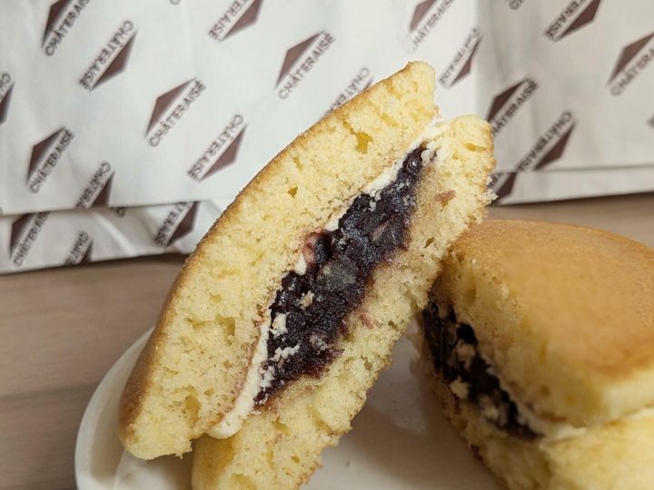 国産バターと自家炊き餡のパンケーキ