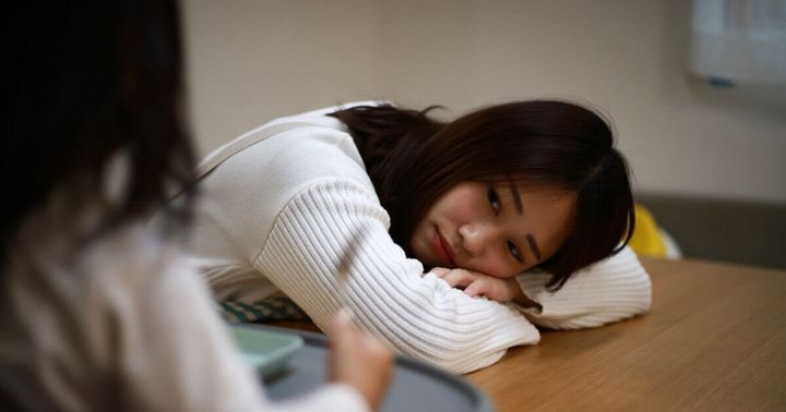 疲労