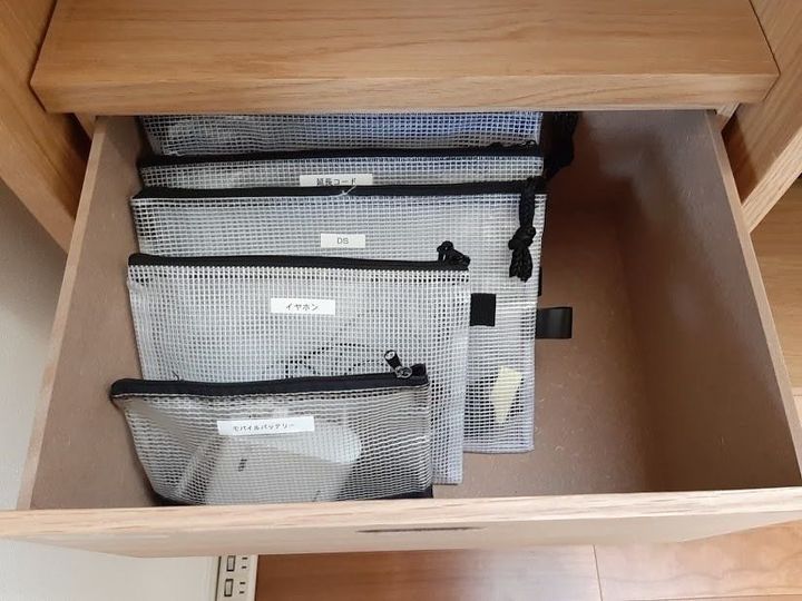 おしゃれなのに機能的 無印良品のスタッキングチェスト サンキュ Style おしゃれなのに機能的 無印良品のスタッキングチェスト サンキュ Style