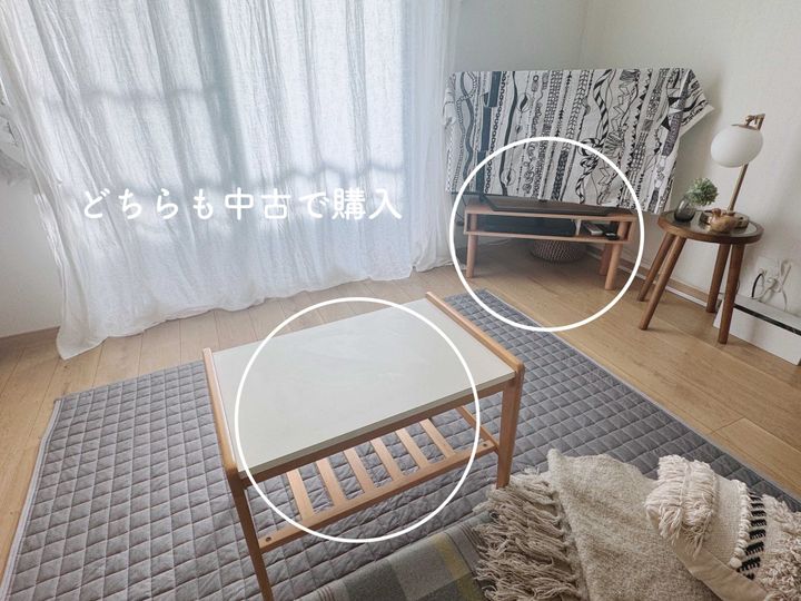 3.何でも新品で買うのをやめた