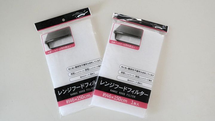 フードフィルター