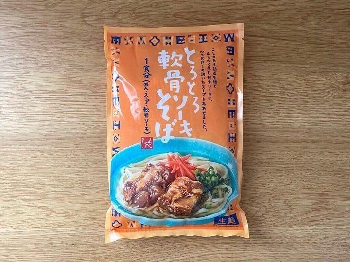 とろとろ軟骨ソーキそば