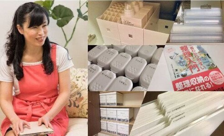 札幌 整理収納アドバイザー渡部夏代