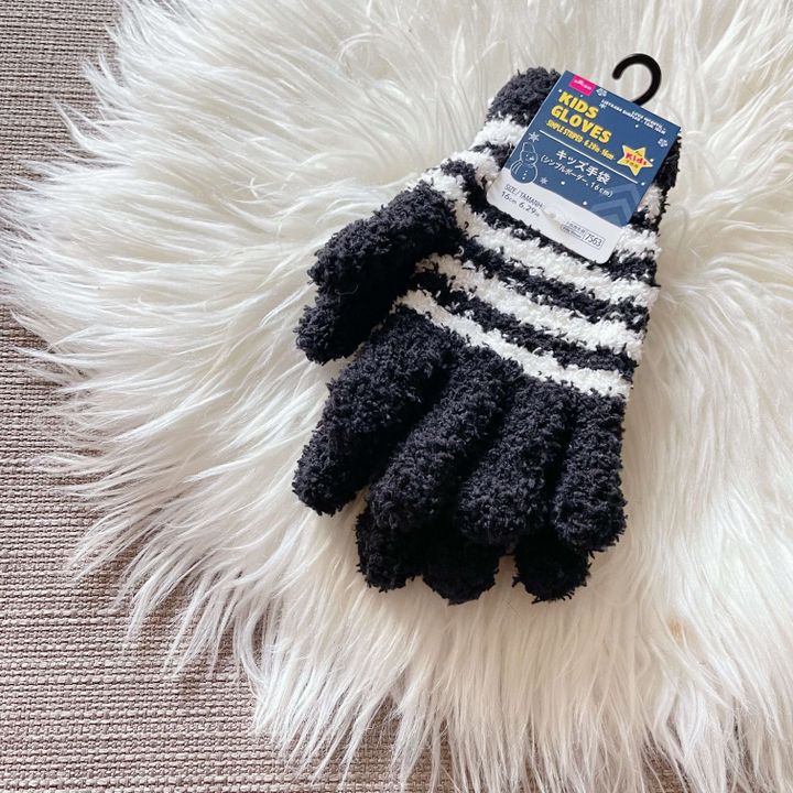 2.キッズ手袋(シンプルボーダー、16cm)
