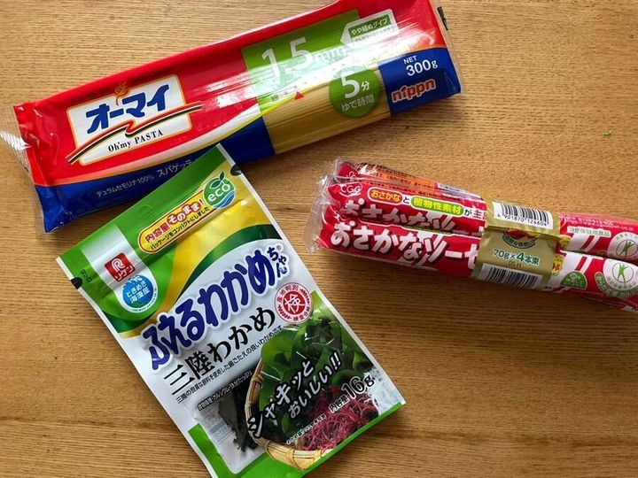 乾物