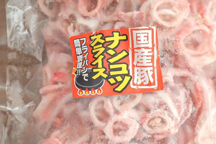 業務スーパーのナンコツスライスのパッケージのアップ画像