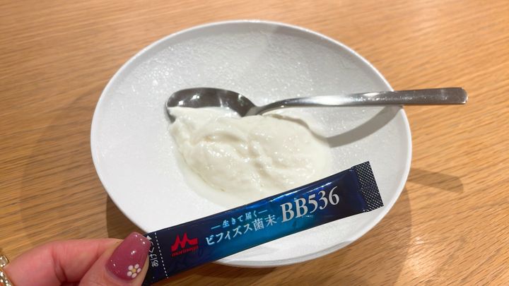 ビフィズス菌末