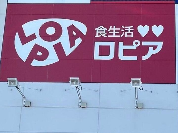 看板