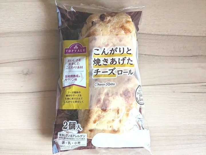 こんがりと焼き上げたチーズロール