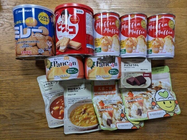 備蓄品